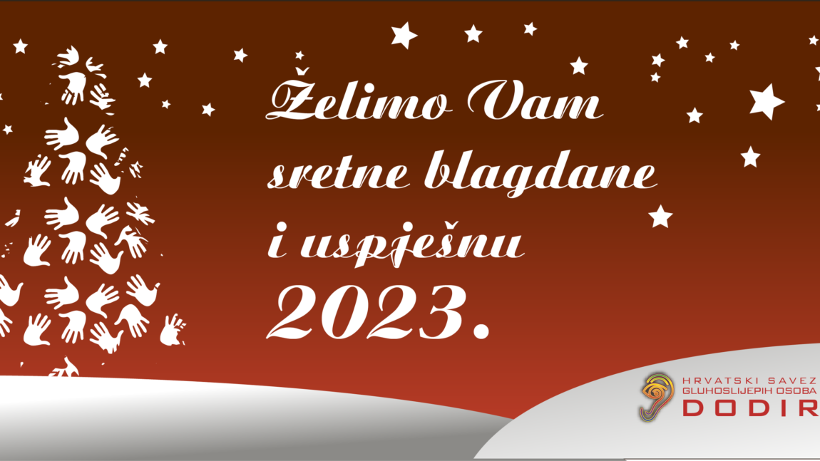 Sretan Božić i uspješna nova godina od Dodirovaca!